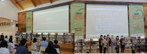 왼쪽부터 서울시민 생명의 날 온라인 기념식 기념사와 서울특별시장 표창(서울시 25개 자치구에서 자살예방 활동에 애쓰며 모범이 되는 시민과 실무자에 대한 표창 수여)이 진행되고 있다