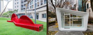 왼쪽부터 단지·주택분야 시공자동화 부문에서 혁신상을 수상한 3D프린팅 기술로 제작한 옥외용