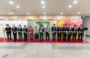 근현대잡지 특별전 ‘오늘, 당신의 잡지’ 개막식