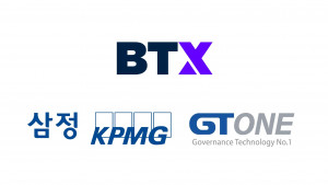 BTX가 삼정KPMG, 지티원과 함께 AML 체계를 진단하고 위험평가체계 시스템을 고도화한