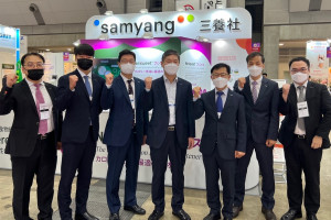 삼양사 식품그룹의 최낙현 대표이사가 ‘HI JAPAN 2022’의 삼양사 홍보 부스를 찾아