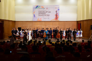 한국유나이티드제약이 한국-베트남 수교 30주년 기념 가족음악회를 개최했다