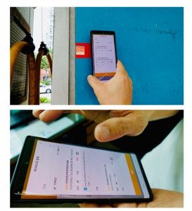 대성산업 석유가스사업부 디큐브주유소 MVIT 앱 시현 모습. NFC 기술을 사용해, 휴대폰
