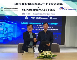 한국블록체인스타트업협회(KBSA)와 베트남블록체인연합(VBU)이 양국의 블록체인 기술 협력