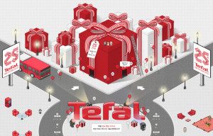 테팔이 브랜드 가상 체험 공간 ‘테팔 한국 창립 25주년 팝업 하우스’를 열고, 다채로운 