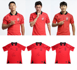 황희찬·황의조·이강인이 친필 사인한 국가대표팀 신형 유니폼을 위아자 나눔장터에 기증했다(사진=대한축구협회, 위스타트)