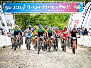 2022 순천 아시아 산악자전거 챔피언십 5일차 경기 전경