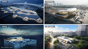 현대건설 컨소시엄이 발표한 한국형 버티포트 콘셉트 디자인 이미지