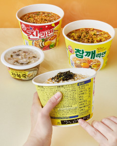 오뚜기가 시각장애인을 위한 ‘점자 패키지’를 선보였다