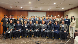 부산대학교 산업전환 공동훈련센터 사업 설명회 현장