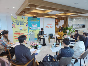 목포시와 상생나무가 목포시 문화관광분야 사회적경제 활성화를 위한 원탁 토론회를 개최했다