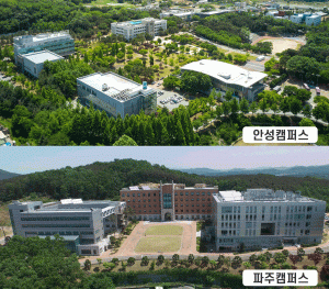 두원공과대학교 전경(안성캠퍼스, 파주캠퍼스)