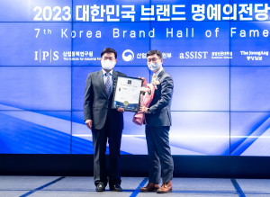 S-OIL은 ‘2023 대한민국 브랜드 명예의 전당’ 시상식에서 주유소 부문 5년 연속 1