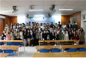 사이버한국외대가 베트남 동아대학교에서 해외한국어교육실습 프로그램을 진행했다. 프로그램 첫날