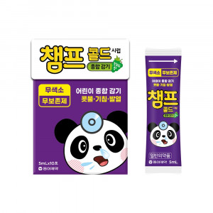 동아제약의 어린이 종합 감기약 챔프 콜드 시럽