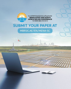 DEWA, 제1차 MENA 태양광 콘퍼런스 2023에 참가할 연구 논문을 제출하도록 연구원