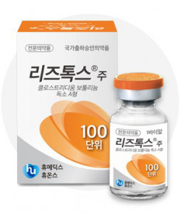 휴온스바이오파마의 리즈톡스
