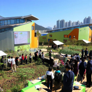 아름다운학교 지속가능학교경영 워크숍, 2023 상반기 특수분야 교원연수 기관으로 지정