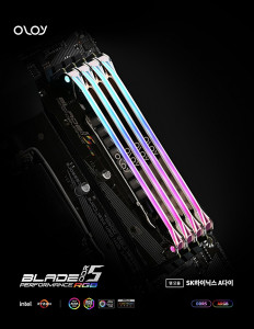 오버클럭에 유연한 SK 하이닉스 A다이 사용, 올로와이 DDR5-6400 BLADE RGB