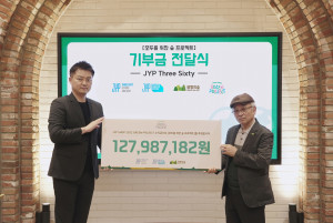 왼쪽부터 JYPTS 피현식 대표, 생명의숲 김석권 공동대표