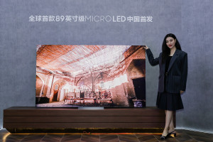 삼성전자, 중국 최대 가전전시회에서 89형 마이크로 LED 공개
