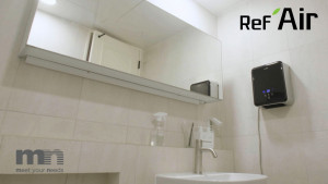 리프에어를 욕실에 설치한 모습