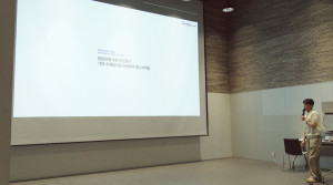 ‘Sunny Scholar Planning Stage’에서 솔루션을 발표하고 있는 Sunn