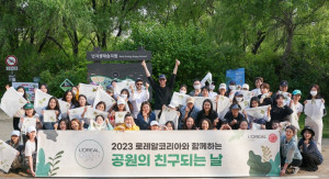 서울그린트러스트는 로레알코리아 임직원과 5개 공원에서 생태계 복원을 위한 공원의친구들 봉사