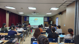 6월 24일(토) 서울유스호스텔에서 ‘2023 한국보건교육학회 하계 학술대회’가 진행되고 