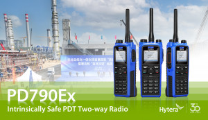 PD790Ex Intrinsically Safe PDT Two-way Radio (Graphic: Business Wire)