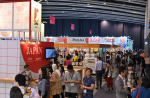 HKTDC Food Expo PRO and Hong Kong International Te