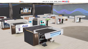 ‘대구 5대 미래산업 메타버스’ 전시회가 개최되고 있는 대구메타트레이드(MTD) 전시회장 내부