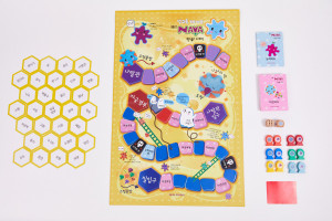 자주스쿨의 성교육 보드게임 ‘안녕, 나야!’