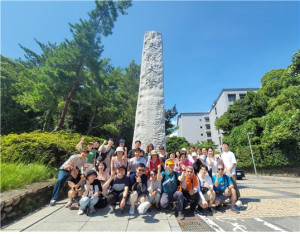 사이버한국외대 일본어학부는 7월 22일부터 25일까지 일본 간사이 지방으로의 하계 문화탐방