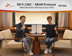 니어 프로토콜-SK C&C 전략적 업무 협약 체결
