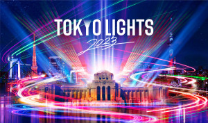 2021년에 시작된 도쿄의 새로운 빛의 대명사 ‘TOKYO LIGHTS’는 올해로 11회째