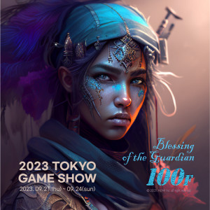 에이디엠아이가 2023 신규 VR 게임 ‘100F(BLESSING OF THE GUARDIAN)’으로 2023 도쿄게임쇼(2023 Tokyo Game Show)에 참가한다
