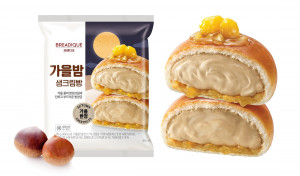 GS25가 차별화 베이커리 메뉴로 선보인 ‘브레디크 가을밤 생크림빵’
