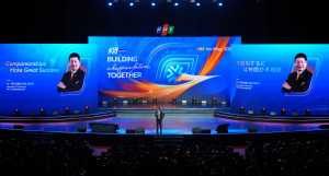FPT Chairman Truong Gia Binh delivered opening rem