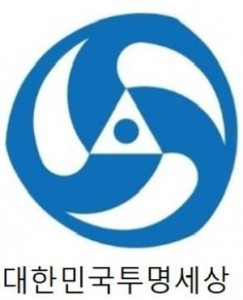 대한민국투명세상연합 로고