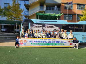 도로교통공단-은평경찰서-은평구청-한국어린이안전재단, 어린이 교통안전 위한 합동 캠페인 및 교통안전교육 진행