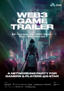 Web3 GAME Trailer 포스터