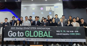 Go to Global OPEN INNOVATION 참여자 단체 사진(화면 속은 중국 기업