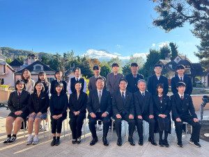 충청북도, 일본 야마나시현과 청소년 교류 진행