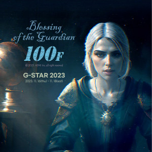 에이디엠아이 2023 신규 VR 게임 ‘100F(BLESSING OF THE GUARDIAN)’