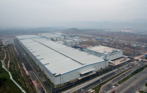 Hithium Chongqing production plant (Photo: Busines