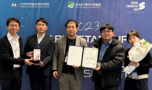 더존비즈온이 민간투자주도형 기술창업지원 사업인 팁스(TIPS)의 운영 성과를 인정받아 한국