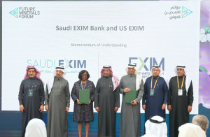 Saudi EXIM and U.S. EXIM MoU exchange during the F