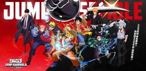 JUMP의 최초 공인 MOBA 모바일 게임 ‘점프: 어셈블’