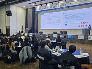 1월 31일 개최된 대구경북지역혁신플랫폼(RIS) 전자정보기기사업단 ‘CES 2024’ 성